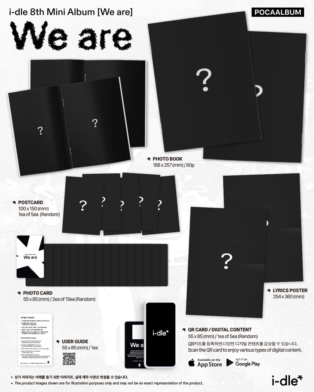 I-DLE - 8TH MINI ALBUM (POCA ALBUM) (PHOTOBOOK VER.) Nolae