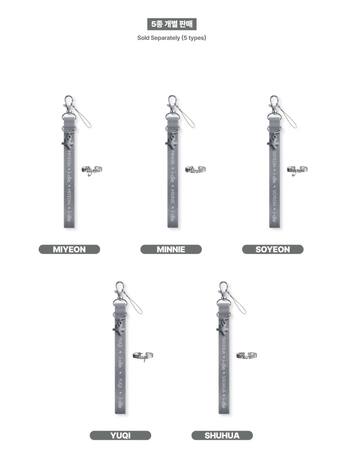 I-DLE - OFFICIAL LIGHT STICK VER. 3 STRAP & DECO RING Nolae