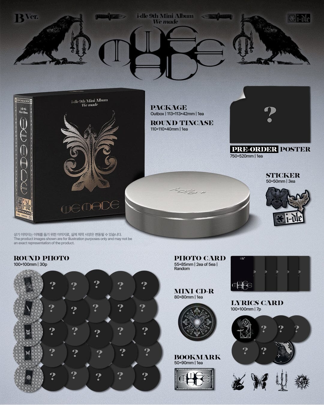 I-DLE - WE MADE + Apple Music Gift Nolae