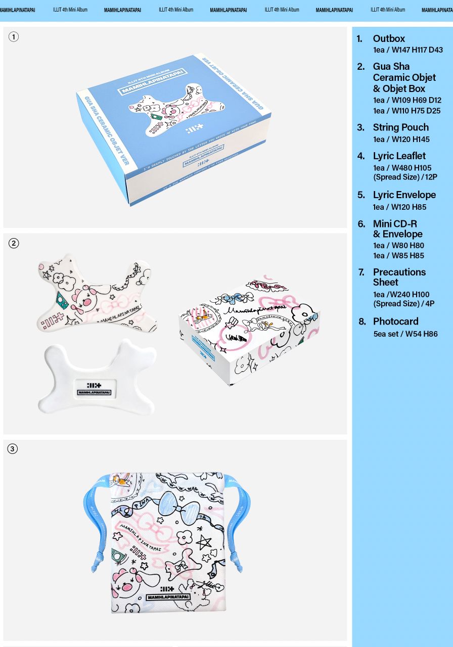 ILLIT - MAMIHLAPINATAPAI (GUA SHA CERAMIC OBJET VER.) Nolae
