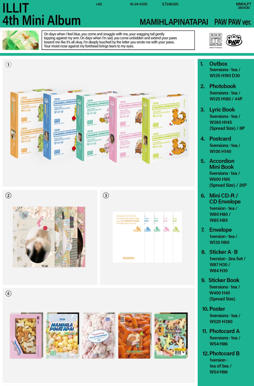 ILLIT - MAMIHLAPINATAPAI (PAW PAW VER.) SET + Weverse Gift