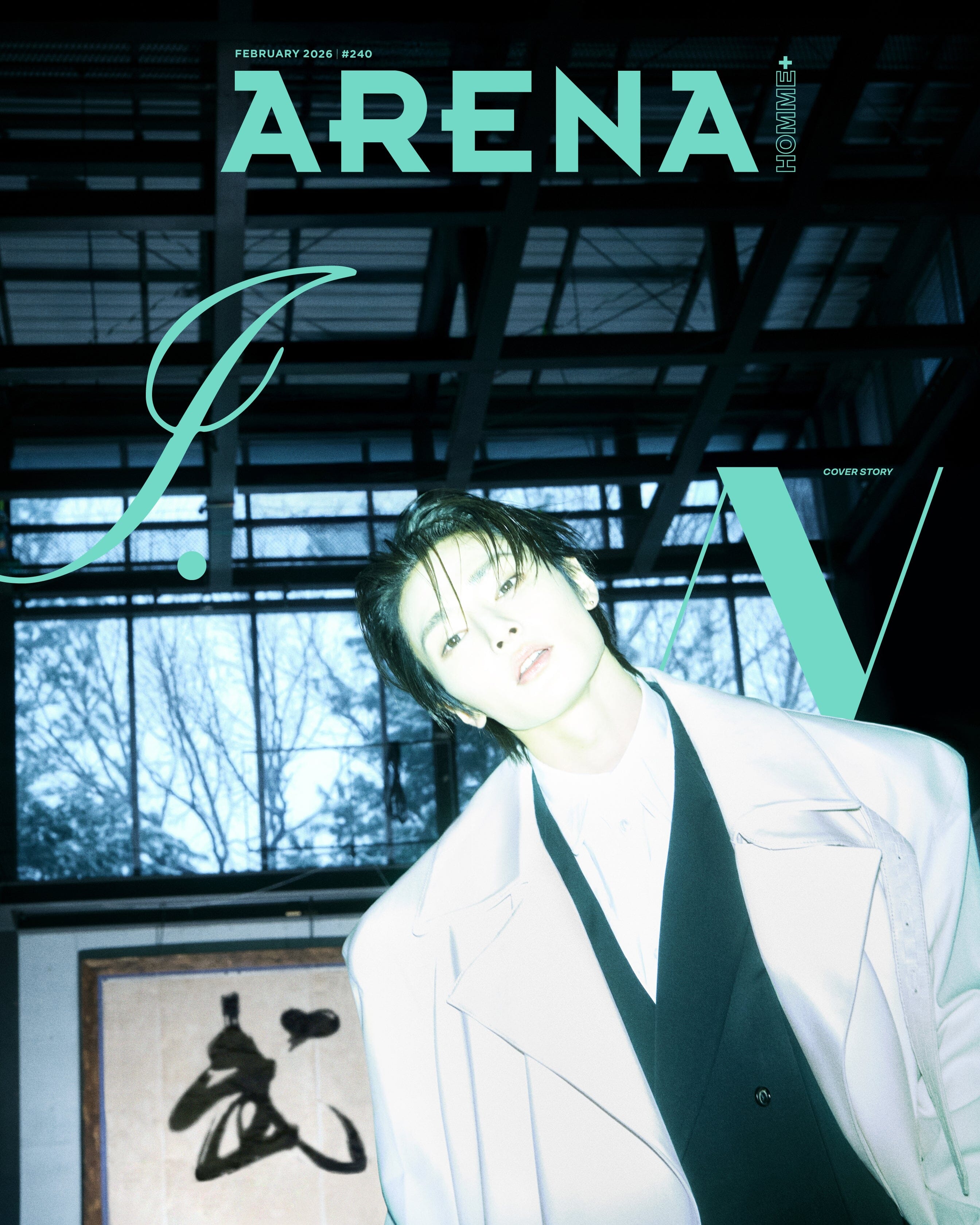 I.N (STRAY KIDS) - ARENA HOMME+ (2026 FEBRUARY) Nolae