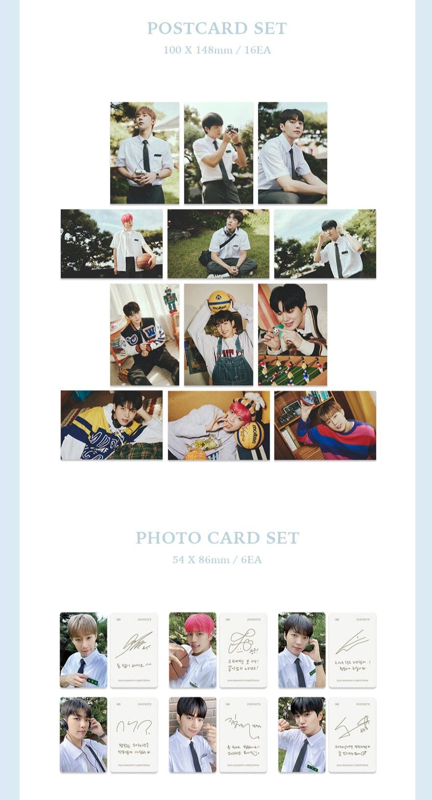 INFINITE - 2024 SEASON'S GREETINGS Nolae