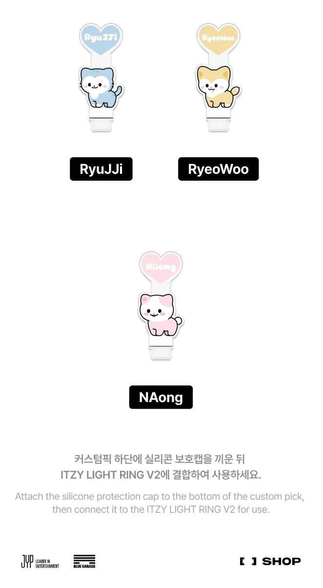 ITZY - LIGHT RING V2 TWINZY CUSTOM PICK BABY VER. (ON AIR MD) Nolae