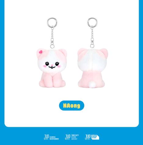 ITZY - TWINZY PLUSH KEYRING (MIDZY′S CELLS MD) Nolae