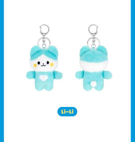 ITZY - TWINZY PLUSH KEYRING (MIDZY′S CELLS MD) Nolae