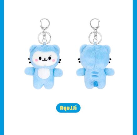 ITZY - TWINZY PLUSH KEYRING (MIDZY′S CELLS MD) Nolae