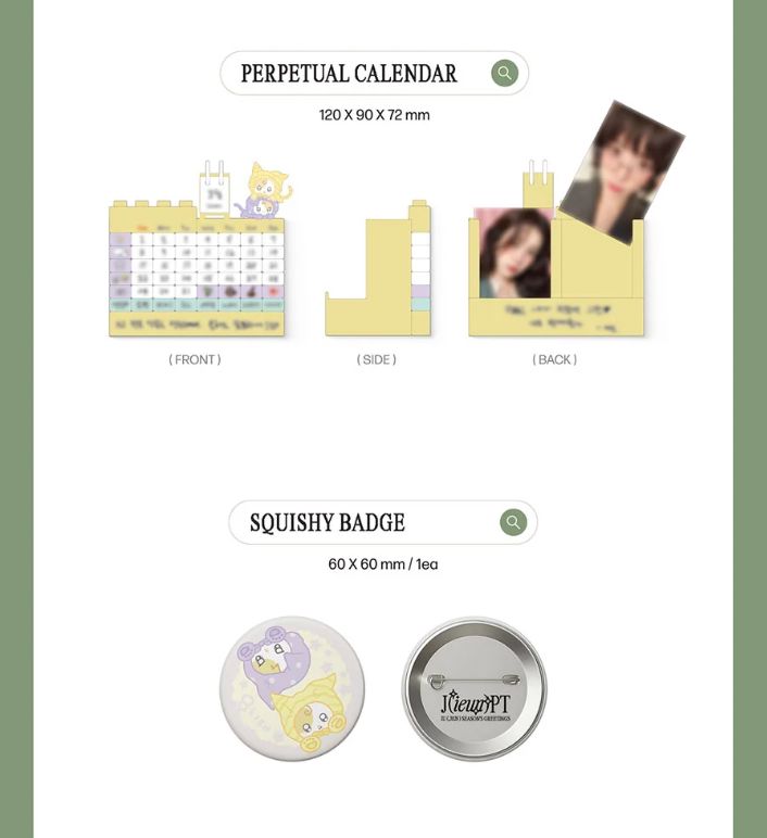 IU - 2026 SEASON'S GREETINGS (J(IEUN)PT) Nolae