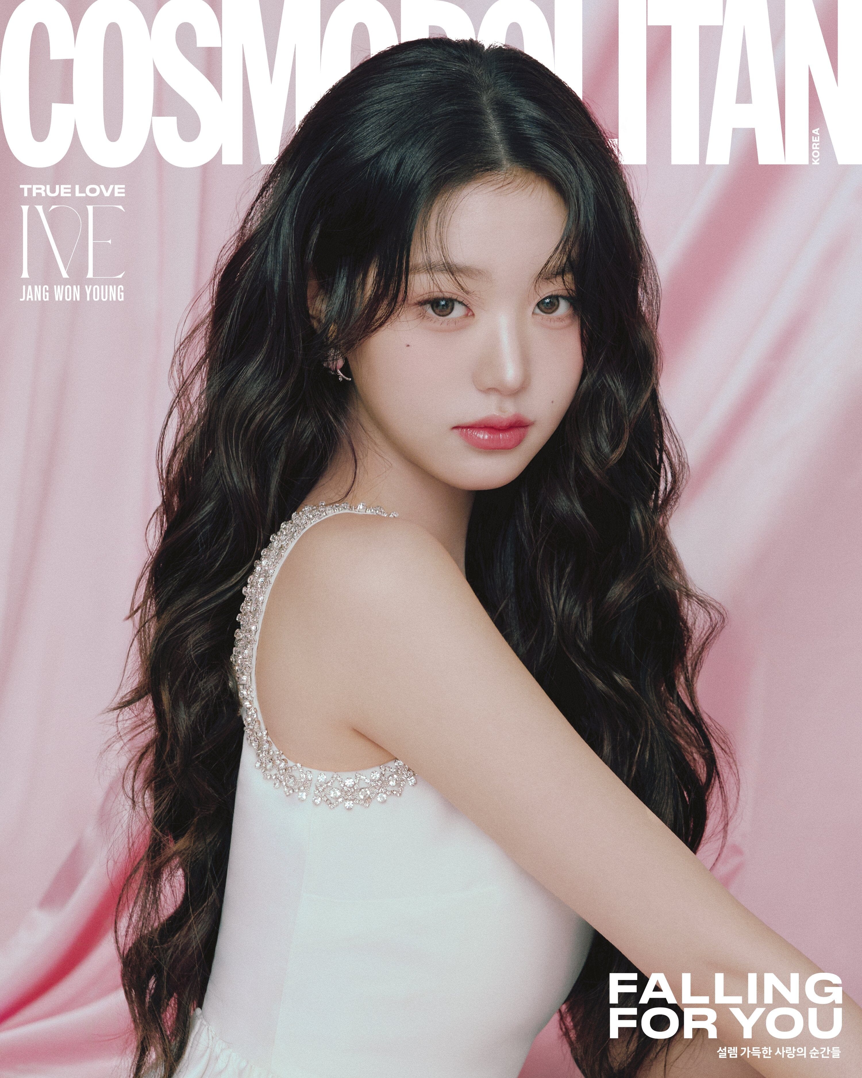 IVE - COSMOPOLITAN (FEBRUARY 2025) Nolae