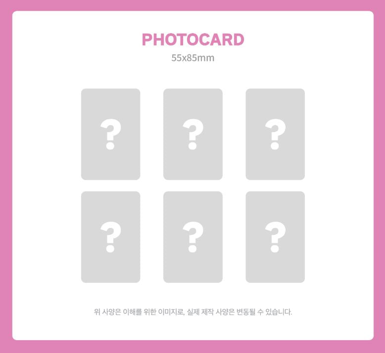 IVE - LOOKS CAN KILL SET + Starship Square Gift Nolae