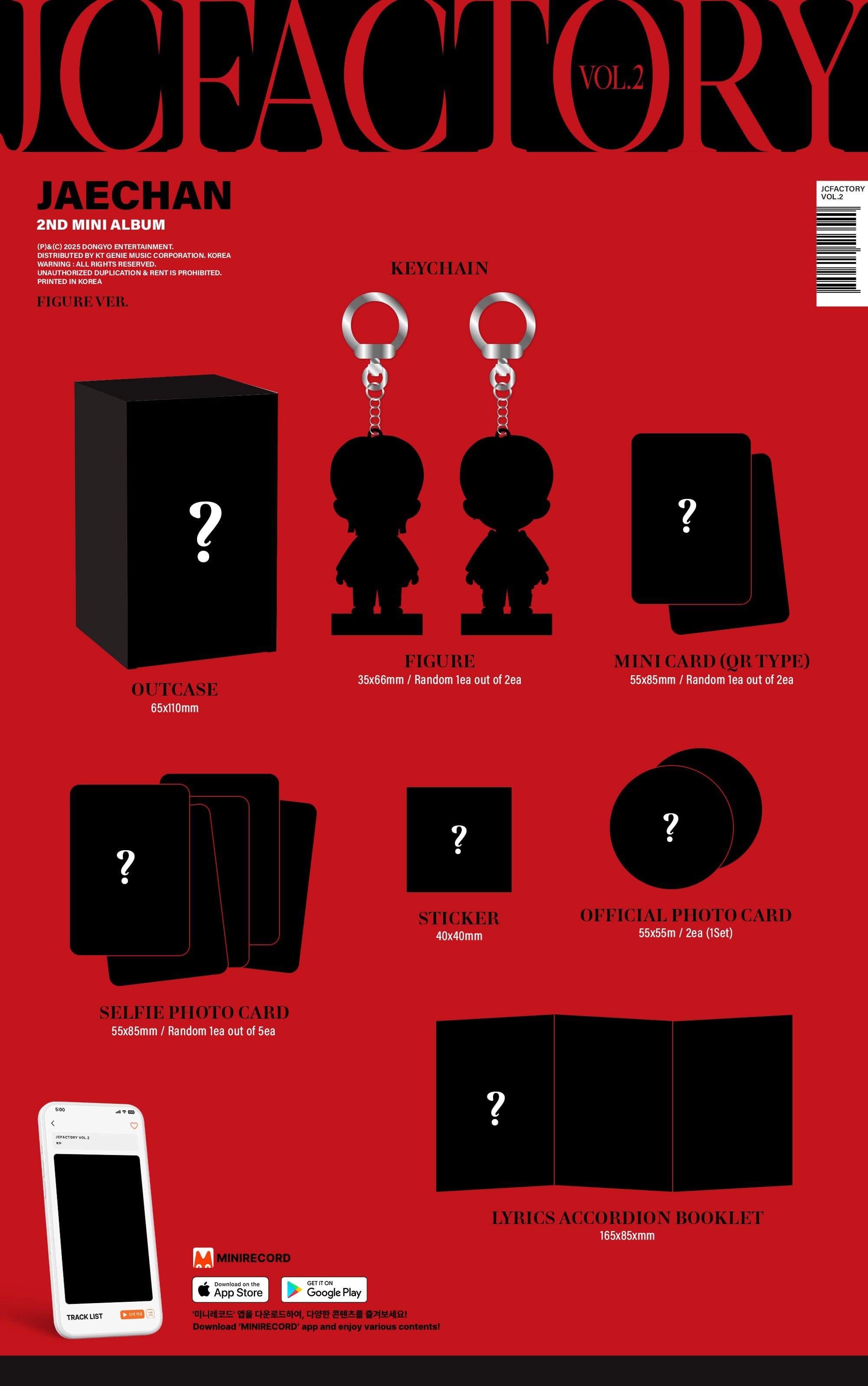 JAECHAN (DKZ) - JCFACTORY VOL.2 (FIGURE VER.) Nolae