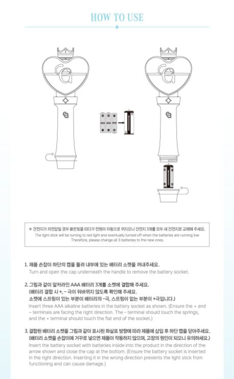 JO YURI - OFFICIAL LIGHTSTICK Nolae