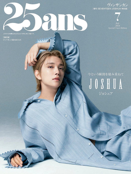JOSHUA (SEVENTEEN) - 25ANS JAPAN SPECIAL (JULY 2024)