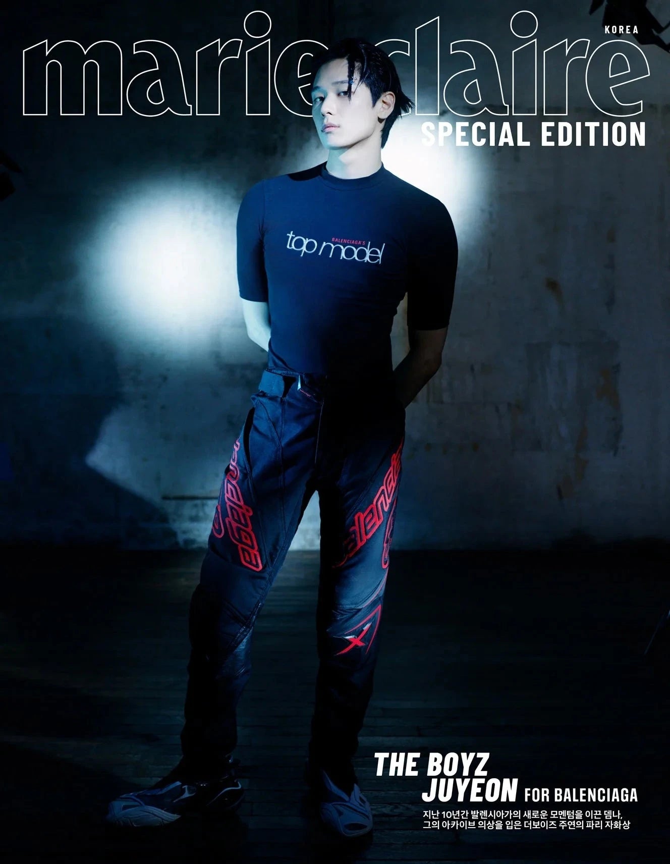 JUYEON (THE BOYZ) - MARIE CLAIRE (2025 JULY AUGUST ISSUE) Nolae