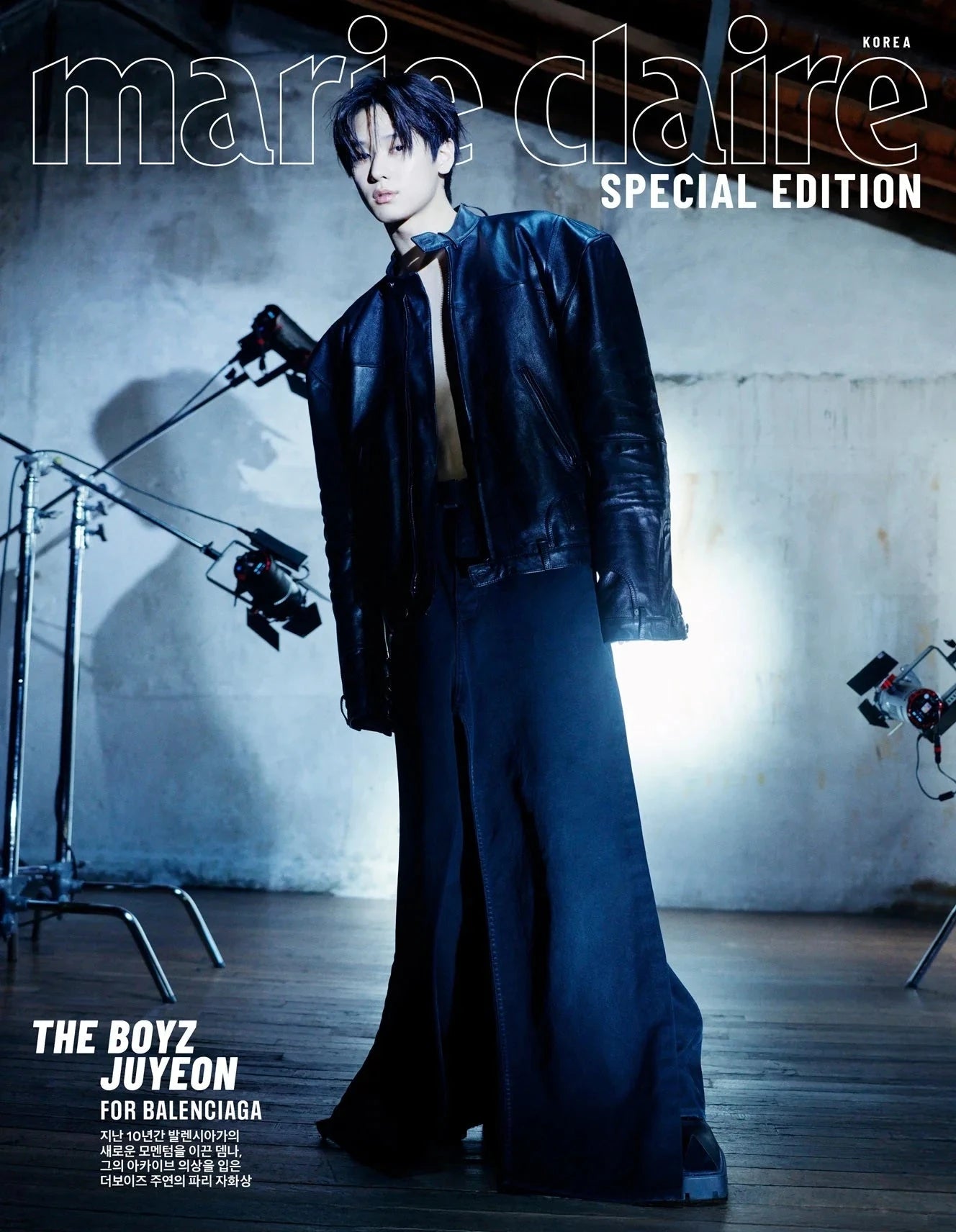 JUYEON (THE BOYZ) - MARIE CLAIRE (2025 JULY AUGUST ISSUE) Nolae