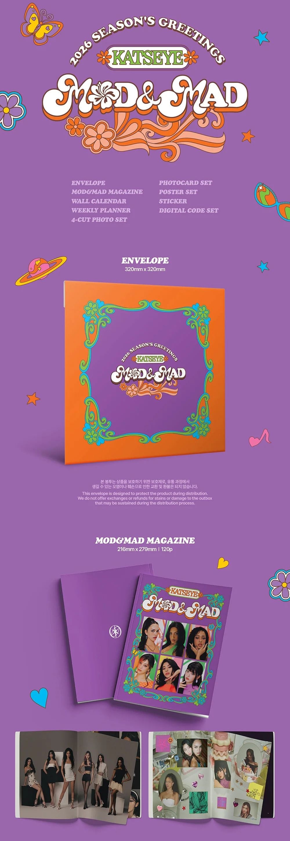 KATSEYE - 2026 SEASON'S GREETINGS + Musicplant Gift Nolae