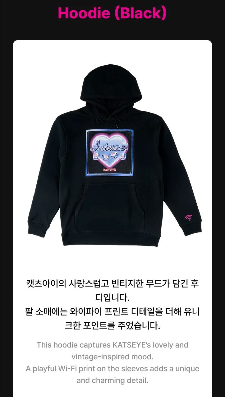 KATSEYE - INTERNET GIRL OFFICIAL MD Nolae