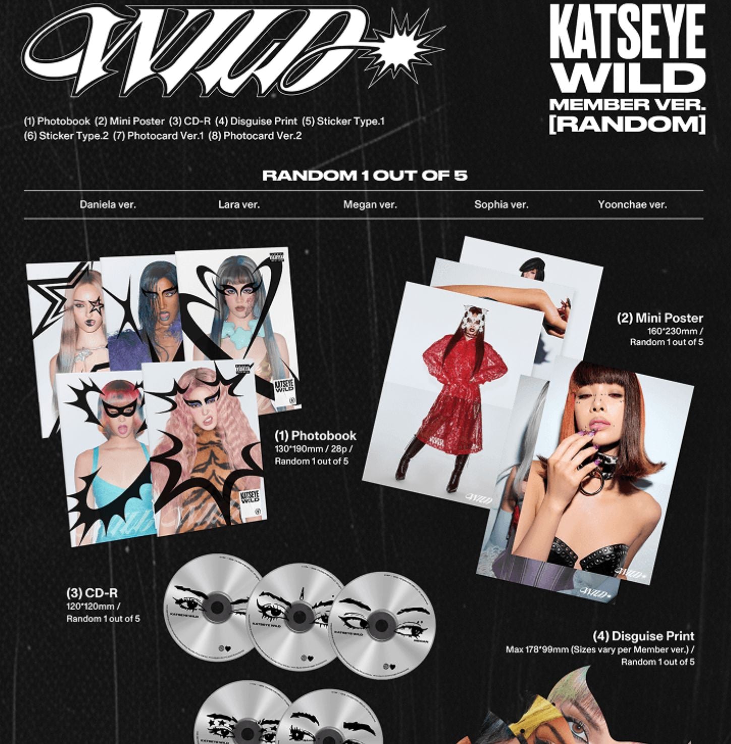 KATSEYE - WILD (MEMBER VER.) SET + Weverse Gift