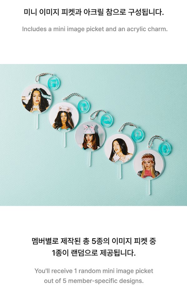 KATSEYE - 'WILD' POP-UP MD Nolae