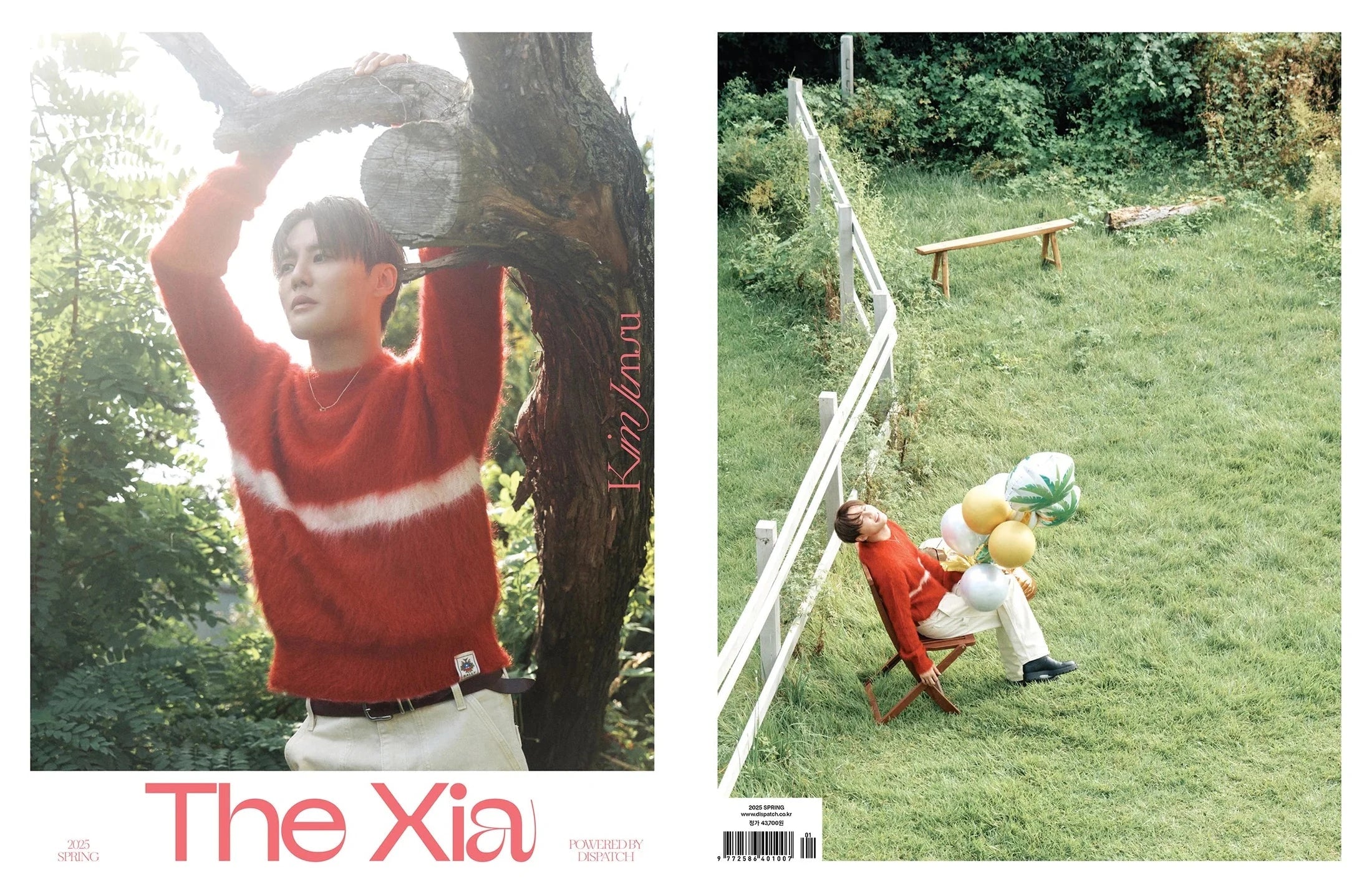 KIM JUNSU (JX) - THE XIA PHOTOBOOK Nolae