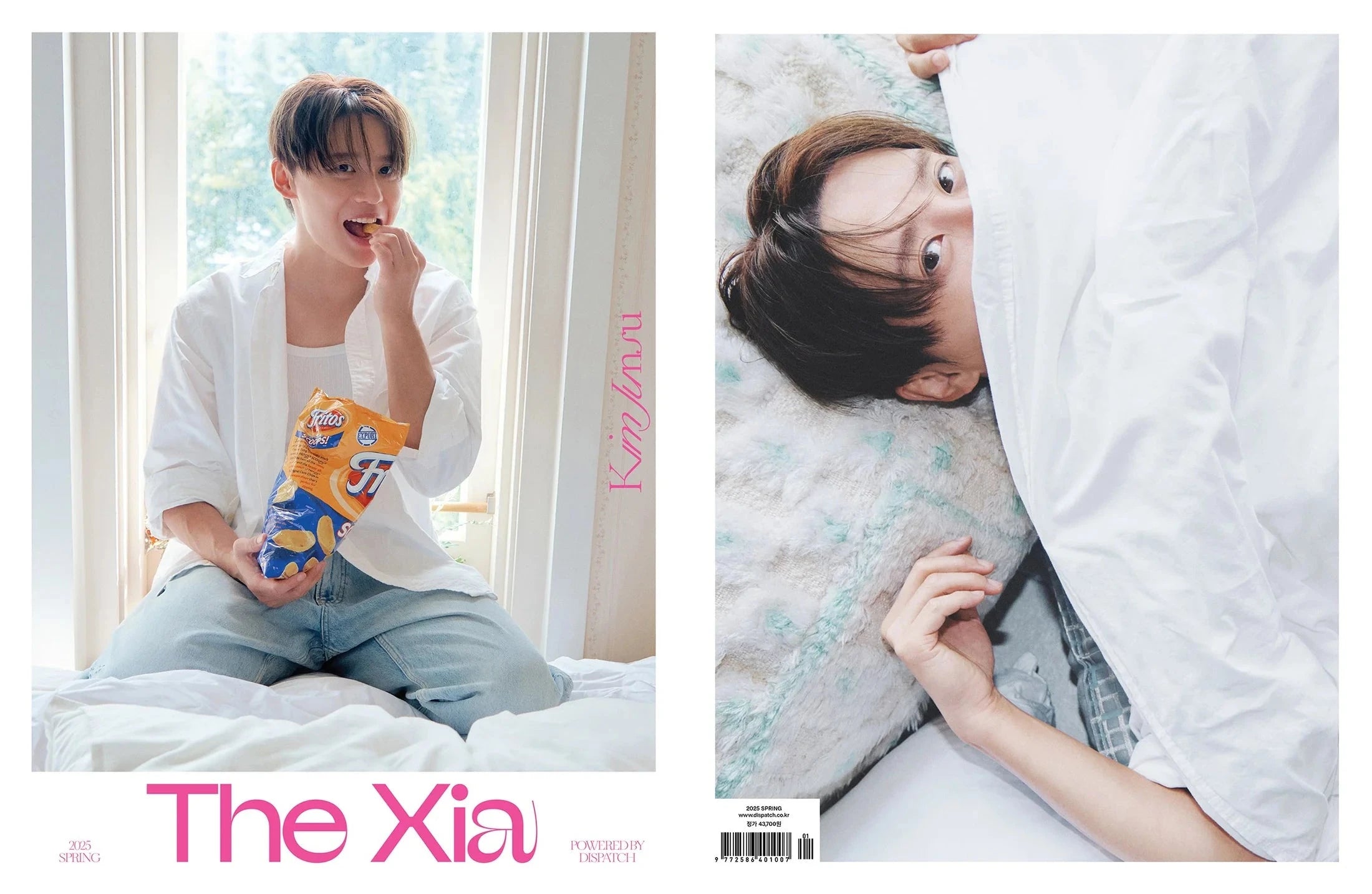 KIM JUNSU (JX) - THE XIA PHOTOBOOK Nolae