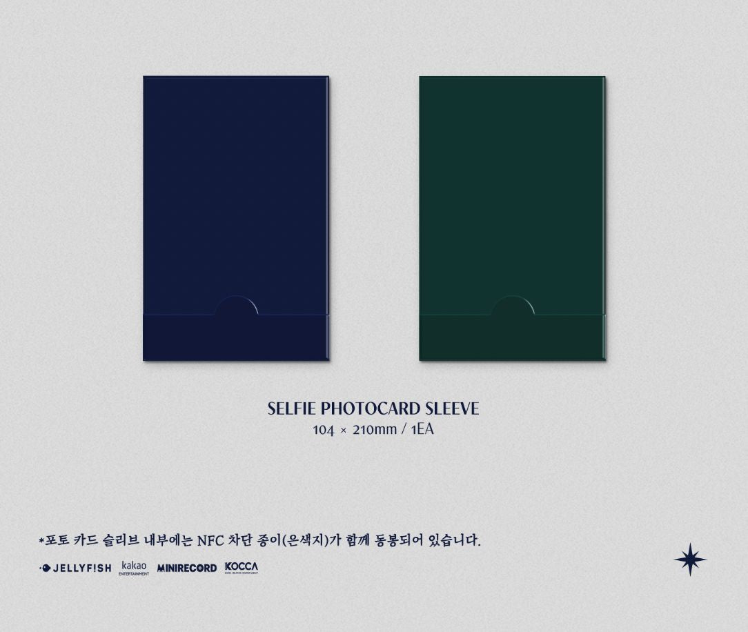 KIM SE JEONG - SOLAR SYSTEM (태양계) Nolae