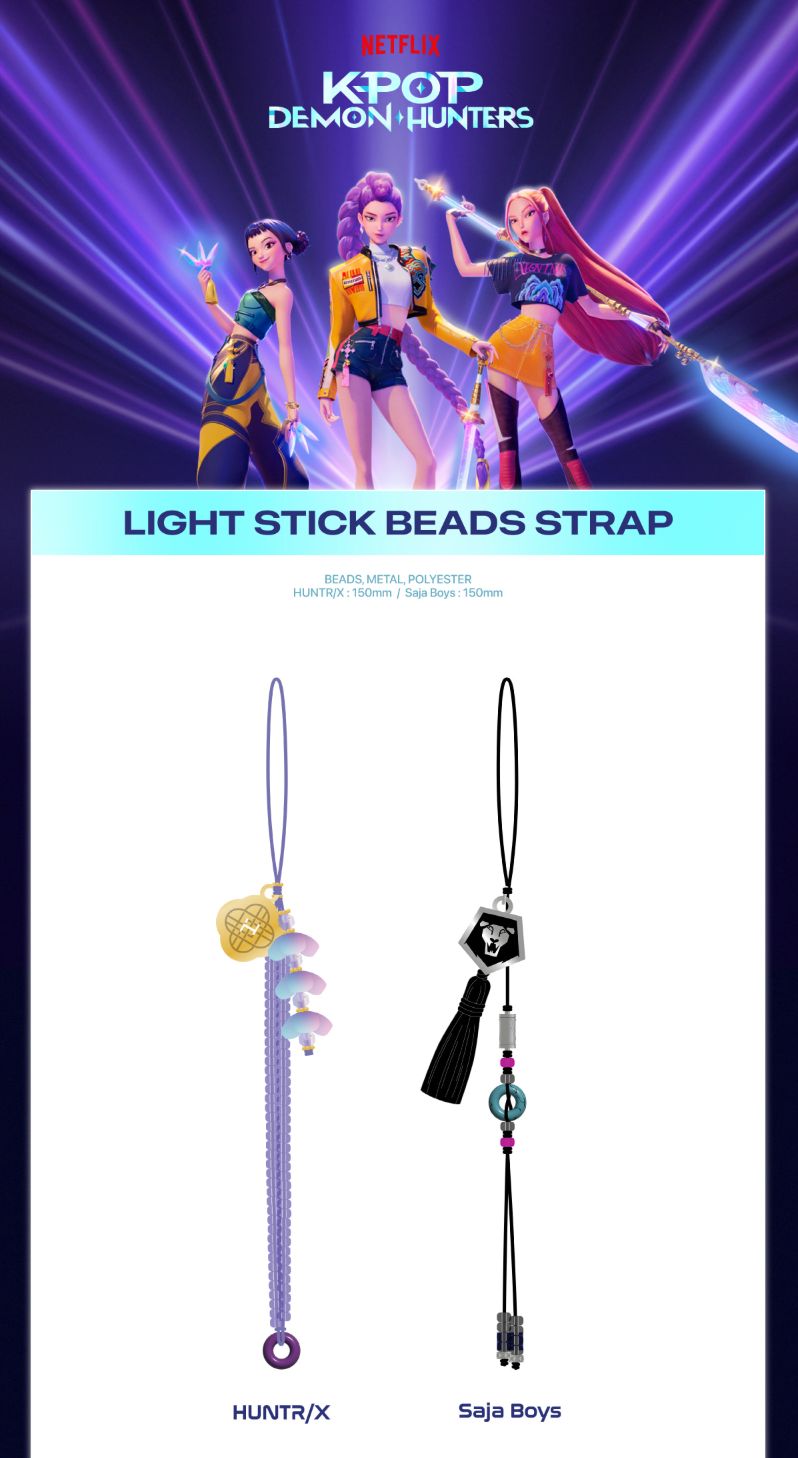 KPOP DEMON HUNTERS - OFFICIAL LIGHT STICK MD Nolae