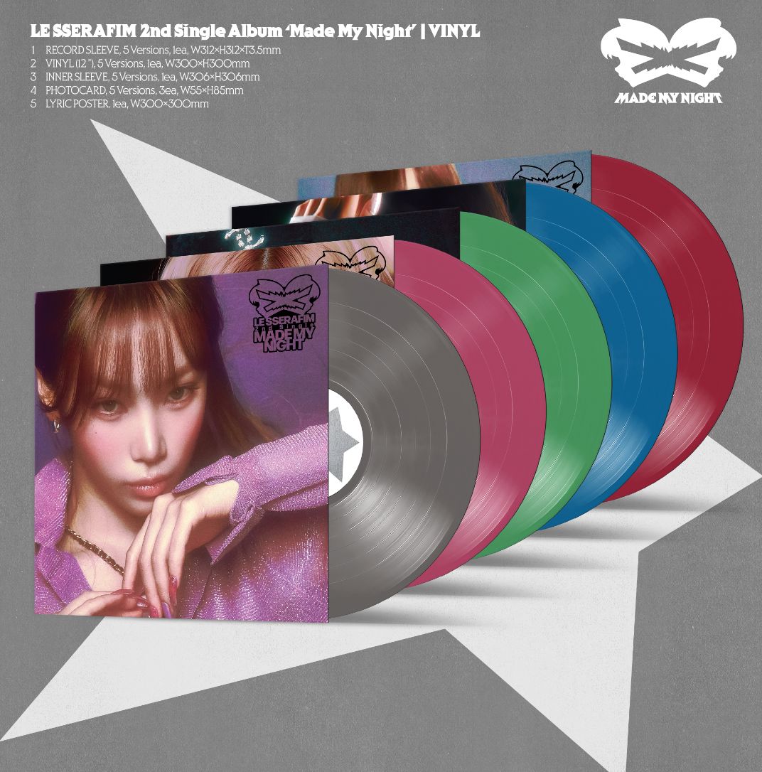 LE SSERAFIM - MADE MY NIGHT (VINYL VER.) Nolae