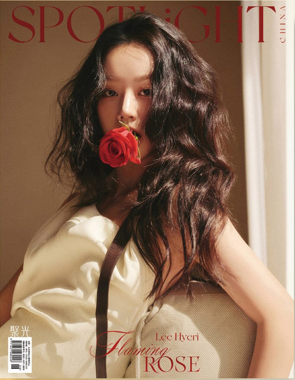 LEE HYERI - SPOTLIGHT CHINA (MARCH 2025)