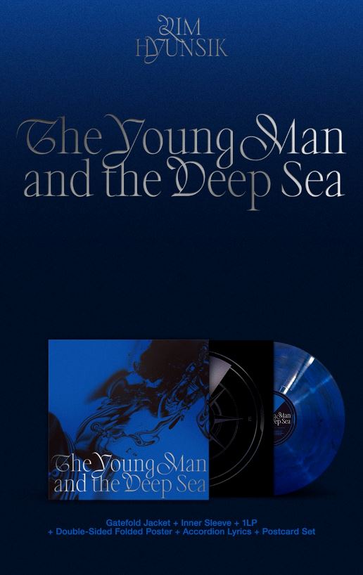 LIM HYUNSIK (BTOB) - THE YOUNG MAN AND THE DEEP SEA (LP) Nolae