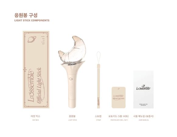 LOOSSEMBLE - OFFICIAL LIGHT STICK Nolae