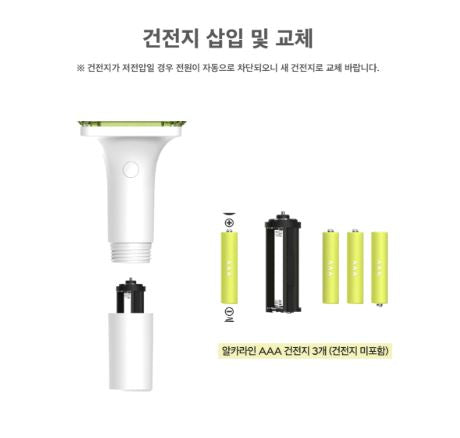 NCT 127 - OFFICIAL FANLIGHT Nolae