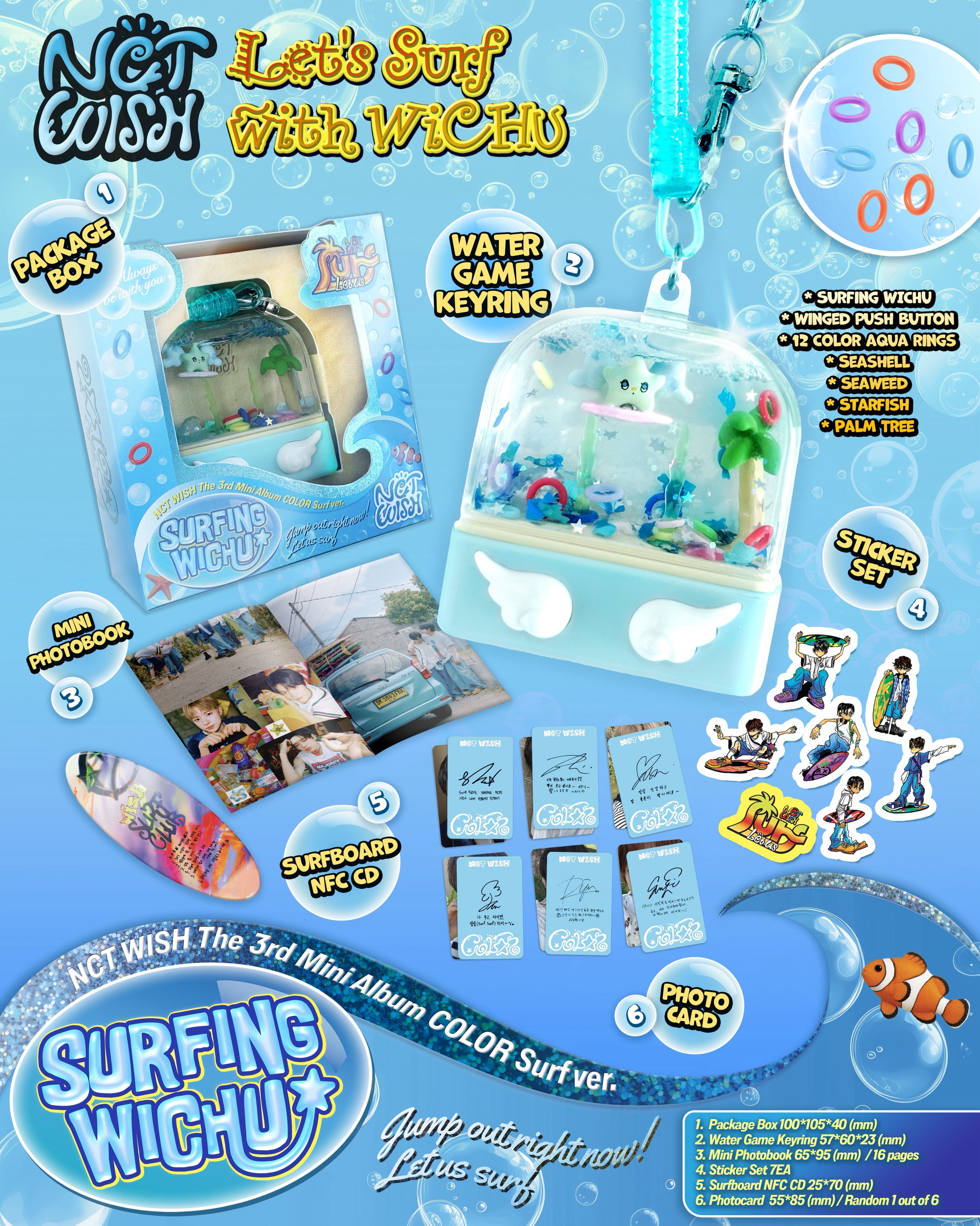 NCT WISH - COLOR (SURF VER.) (SMART ALBUM) Nolae