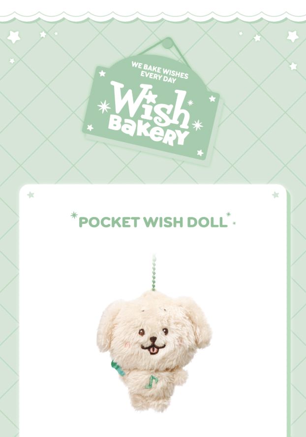 NCT WISH - WISH BAKERY MD Nolae