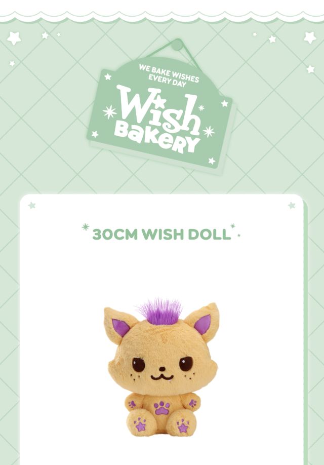 NCT WISH - WISH BAKERY MD Nolae