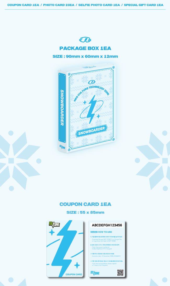 NCT ZONE - COUPON CARD (SNOWBOARDER VER.) Nolae