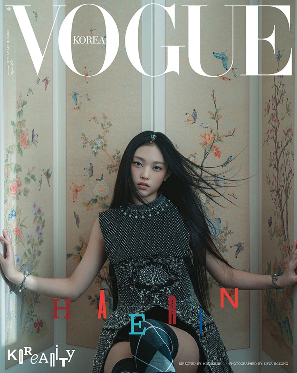 NEWJEANS - VOGUE KOREA (JANUARY 2025) Nolae