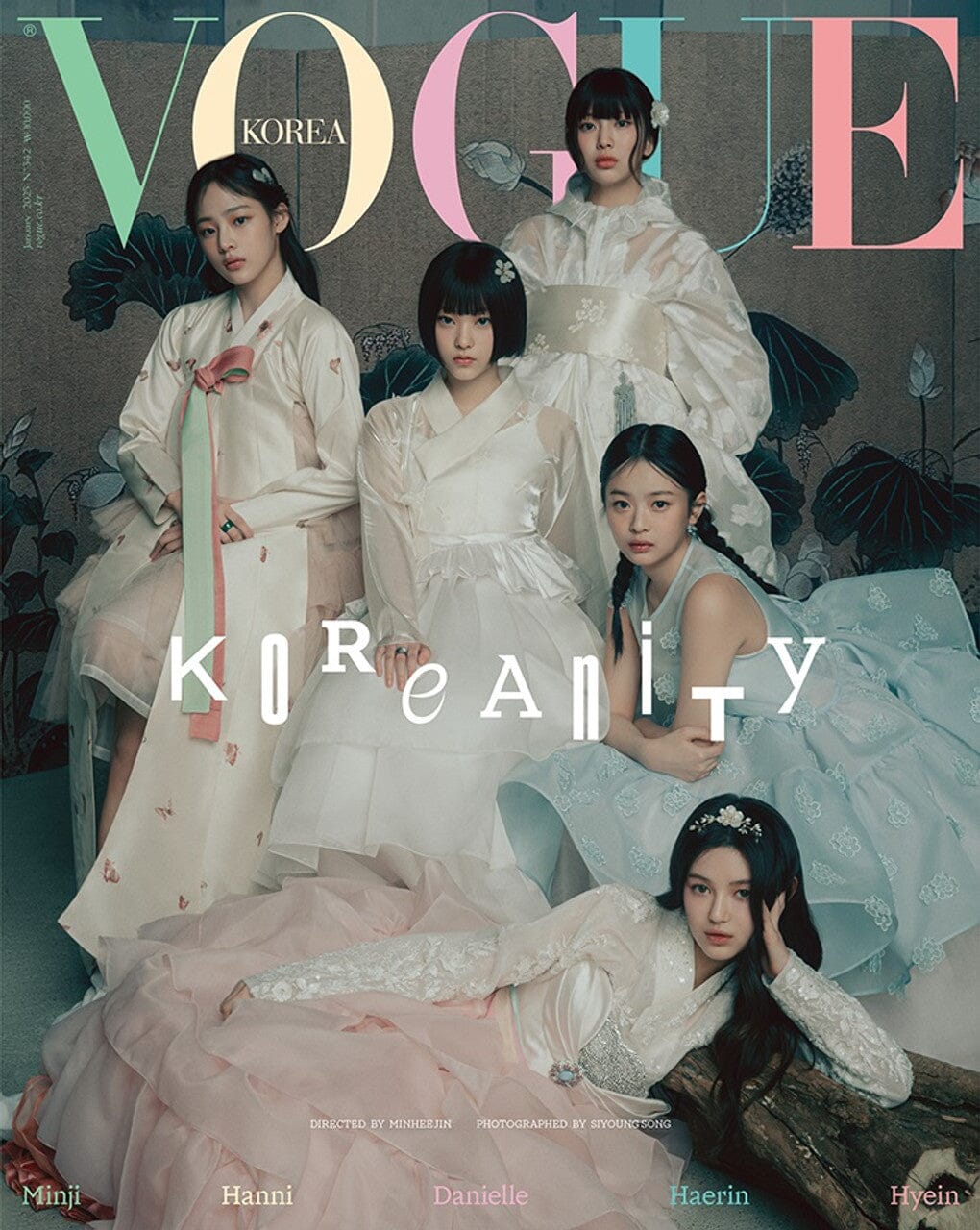 Vogue Korea HANNI NewJeans NJZ 未開封 NEWJEANS - VOGUE KOREA (JANUARY 2025)