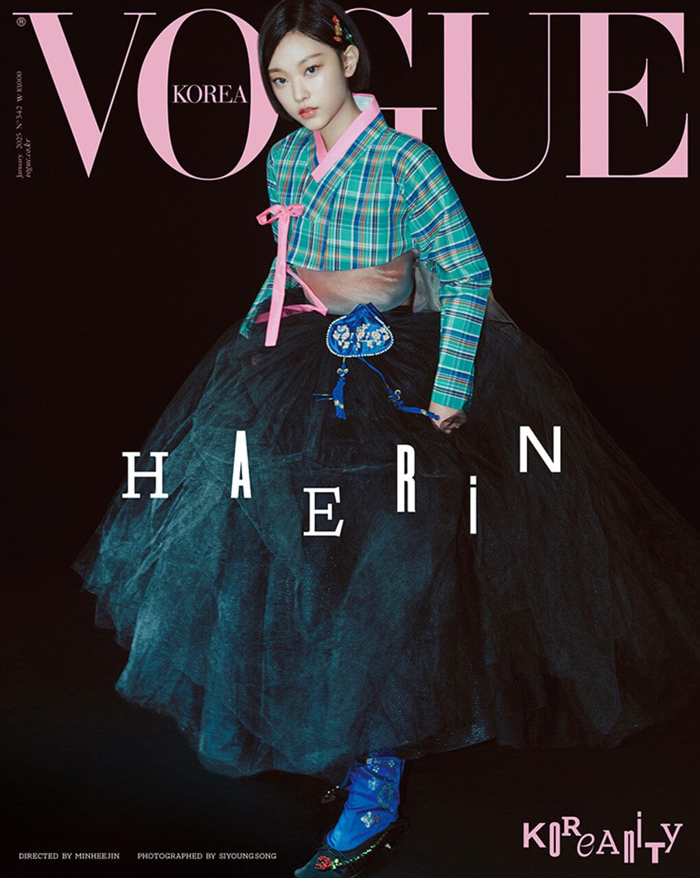 NEWJEANS - VOGUE KOREA (JANUARY 2025) Nolae