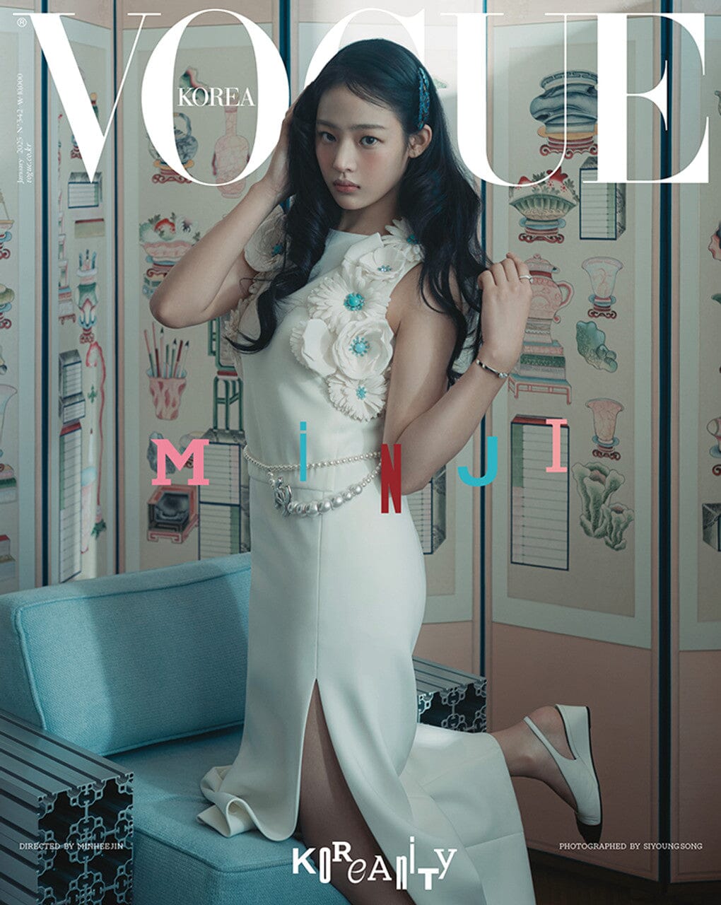NEWJEANS - VOGUE KOREA (JANUARY 2025)