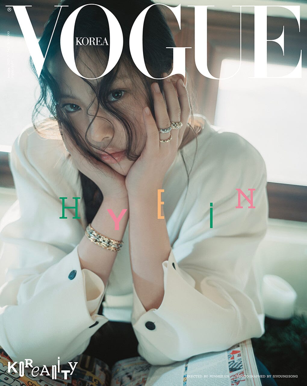 NEWJEANS - VOGUE KOREA (JANUARY 2025)