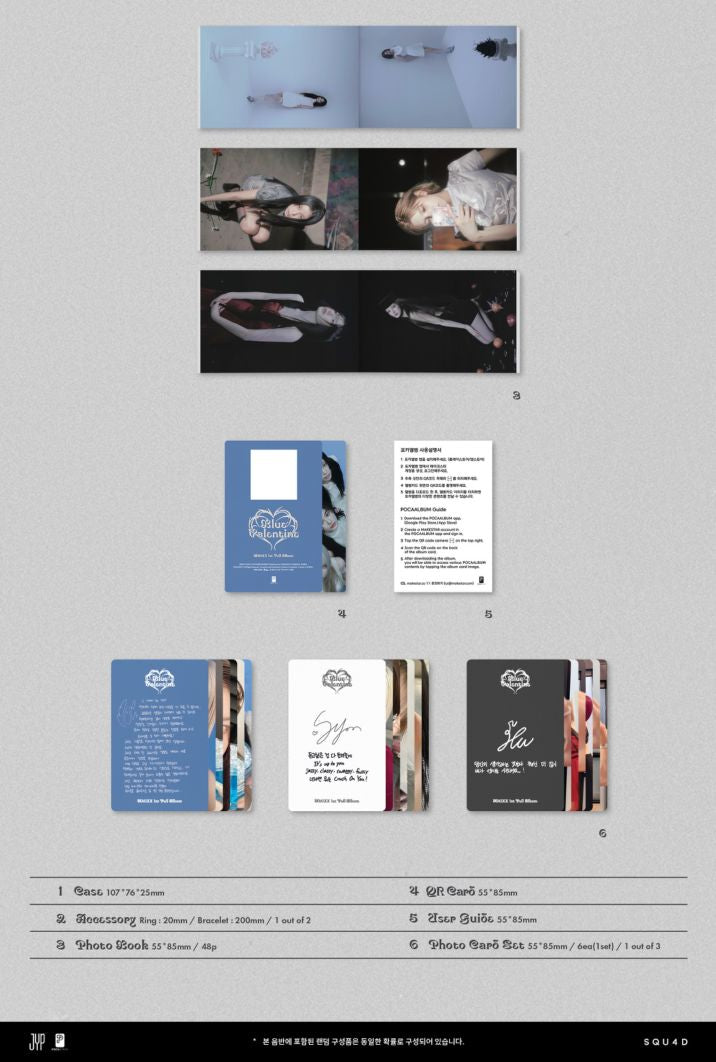 NMIXX - BLUE VALENTINE (LOVE TOKEN VER.) (LIMITED EDITION) Nolae