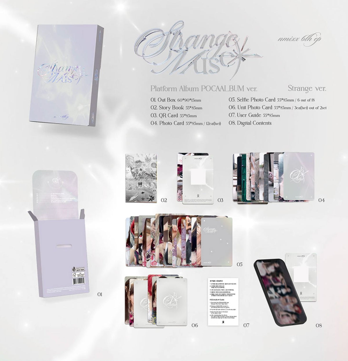NMIXX - STRANGE MUSE (POCA ALBUM VER.) + Apple Music Gift Nolae