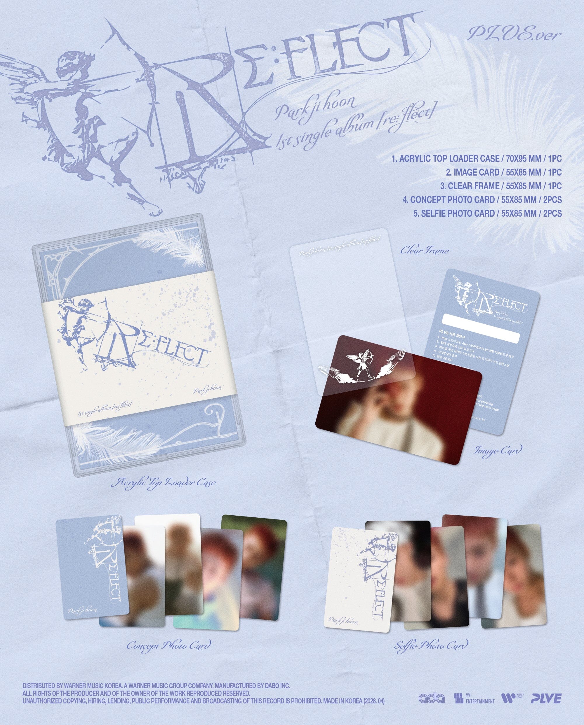 PARK JI HOON - RE:FLECT (PLVE VER.) Nolae