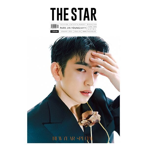 PARK JIN YOUNG (GOT7) - THE STAR (JANUARY 2025) Nolae