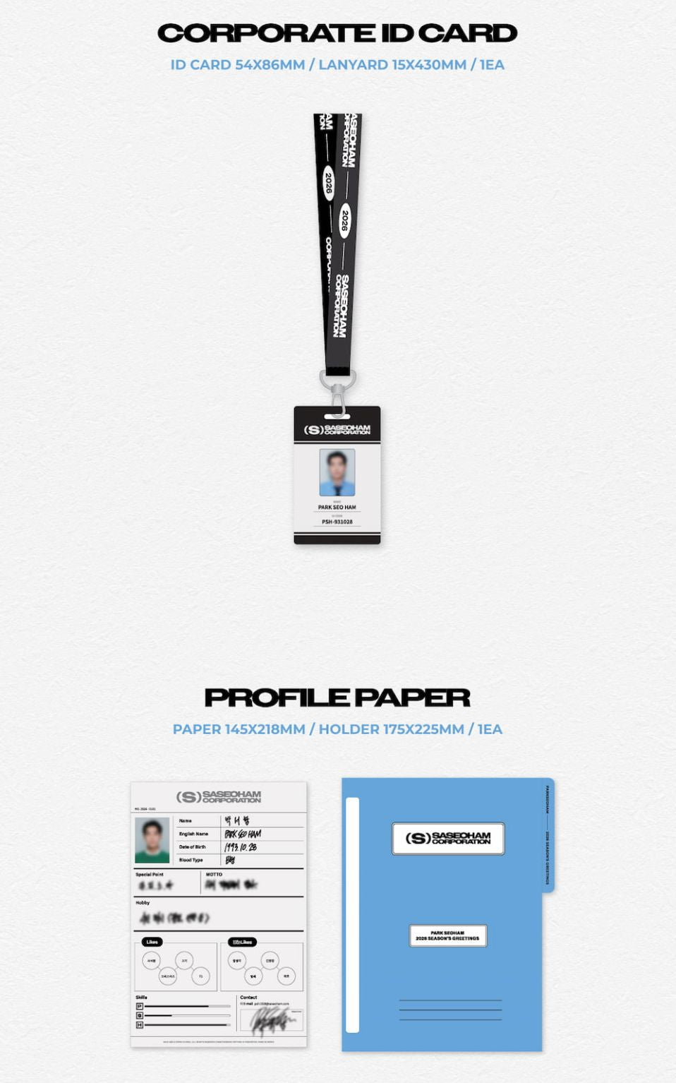 PARK SEO HAM - 2026 SEASON'S GREETINGS (SASEOHAM CORPORATION) + Extra Photocard Nolae