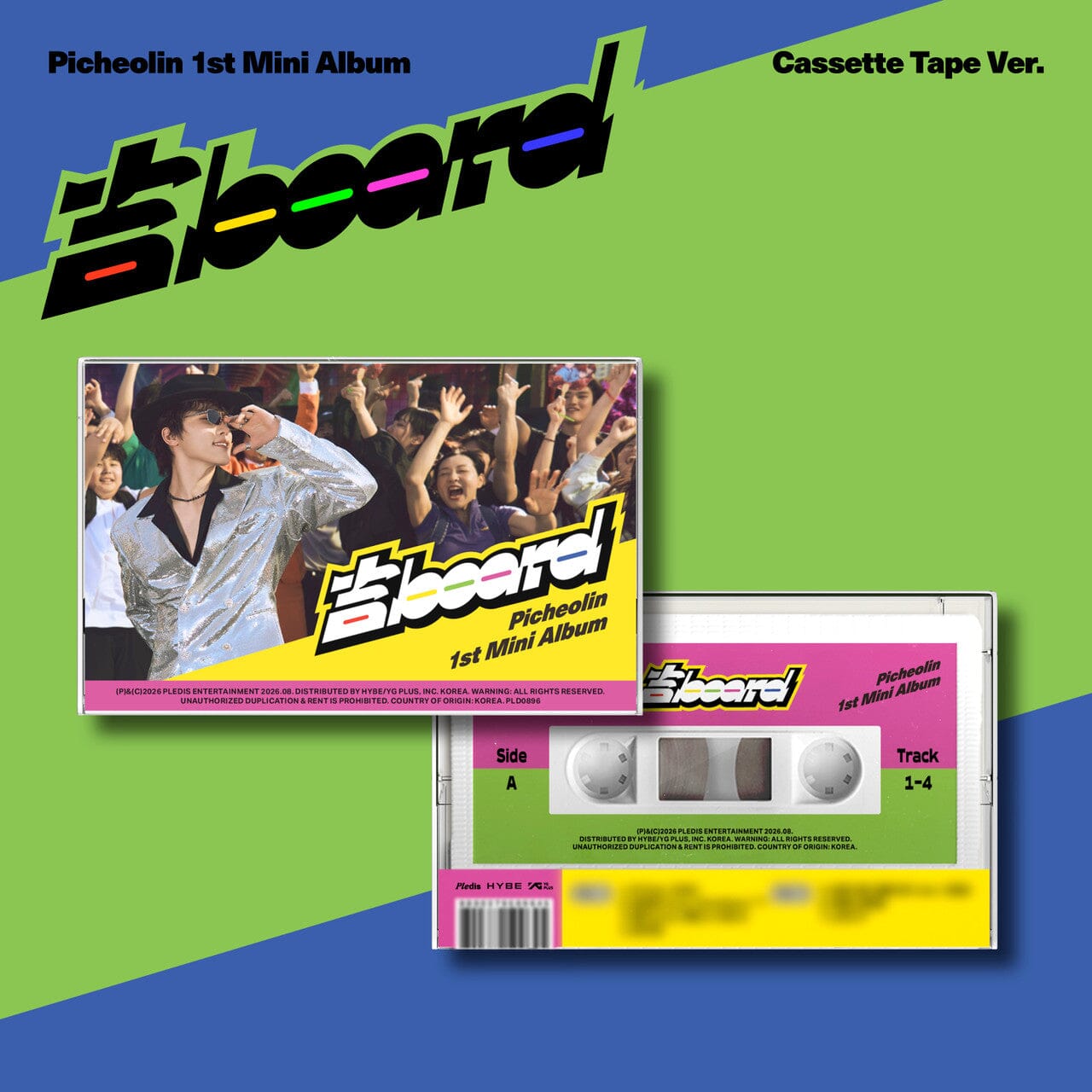 DINO Picheolin 吉board 4Ver.セット 新品未開封 PICHEOLIN / DINO (SEVENTEEN) - 吉BOARD