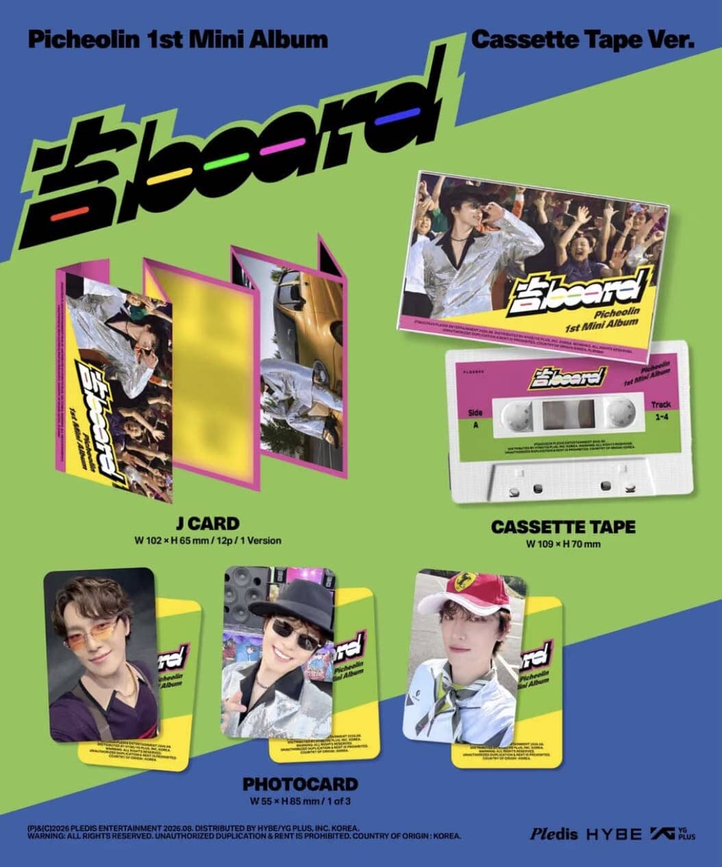 PICHEOLIN / DINO (SEVENTEEN) - 吉BOARD Nolae