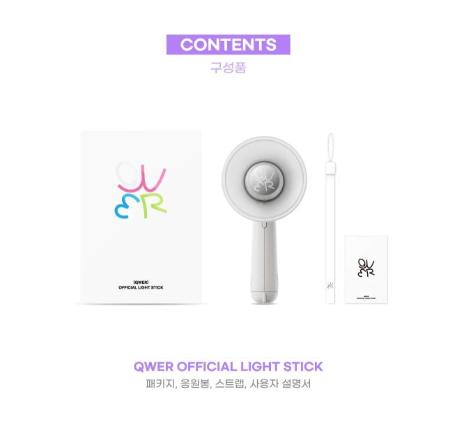 QWER - OFFICIAL LIGHT STICK Nolae