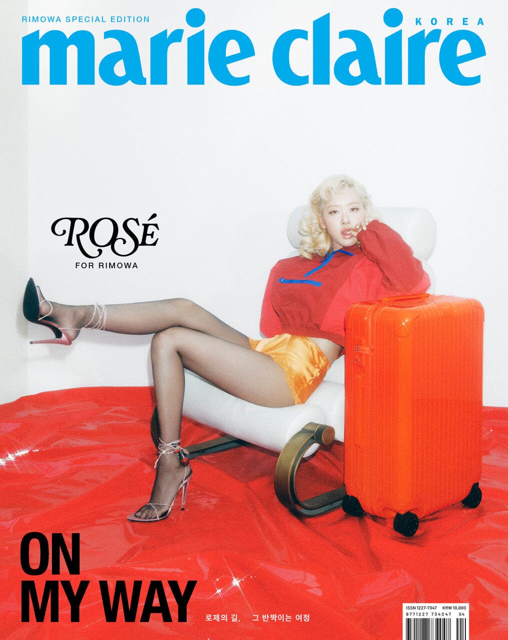 ROSÉ (BLACKPINK) - MARIE CLAIRE RIMOWA SPECIAL EDITION Nolae